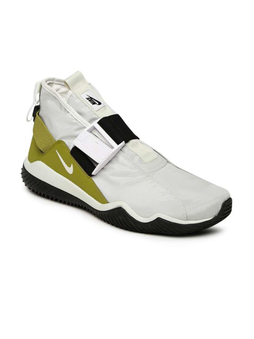 Nike air komyuter online