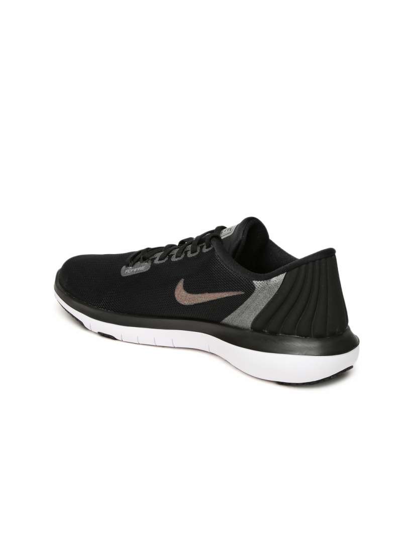 W nike flex supreme tr 5 mtlc on sale
