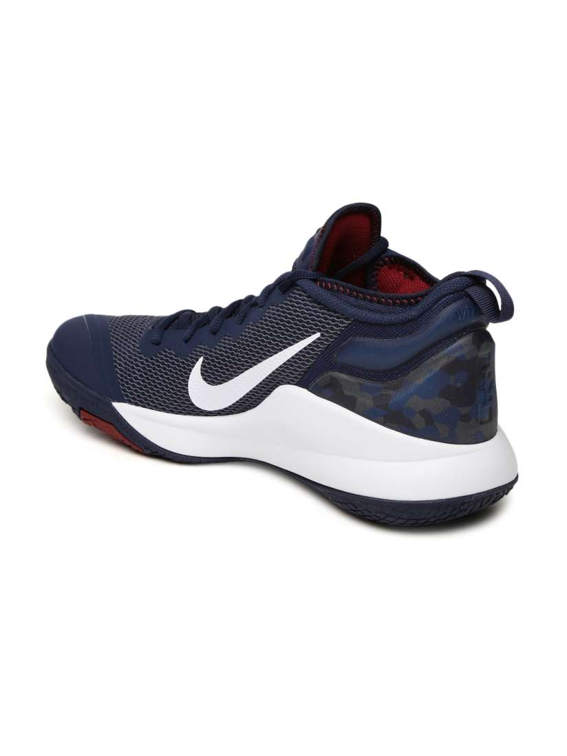Nike lebron witness 2 myntra deals