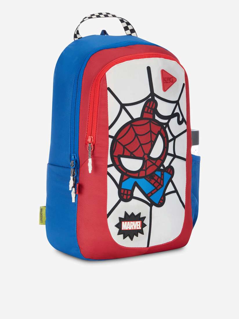 Wildcraft kids bags new arrivals