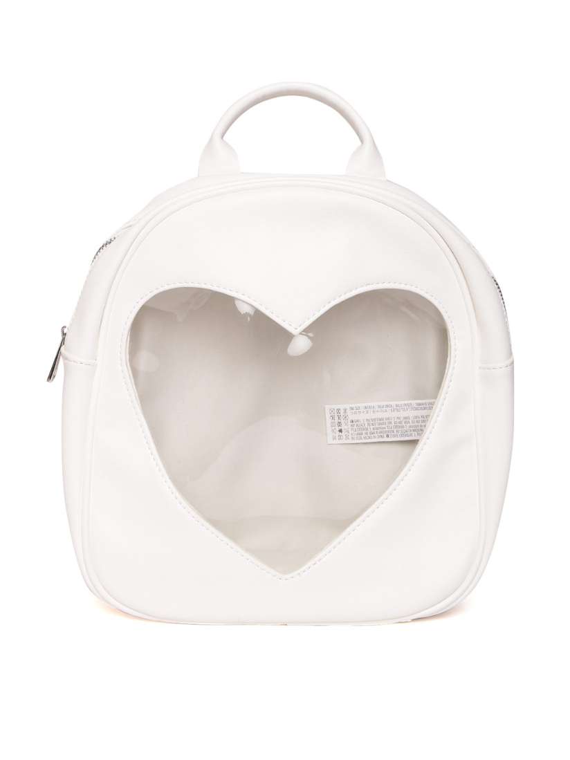 Forever 21 white backpack outlet