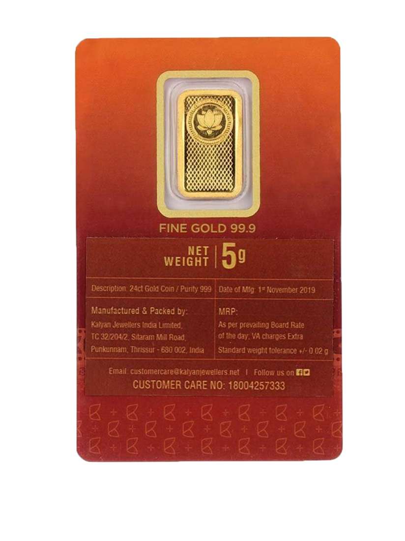Buy CANDERE A KALYAN JEWELLERS COMPANY Floral 24KT Gold Bar 5 gram Gold Coin for Unisex 22704980 Myntra