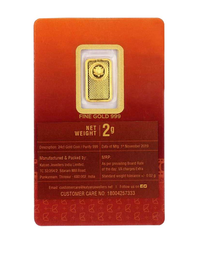 Kalyan jewellers gold biscuit rate on sale