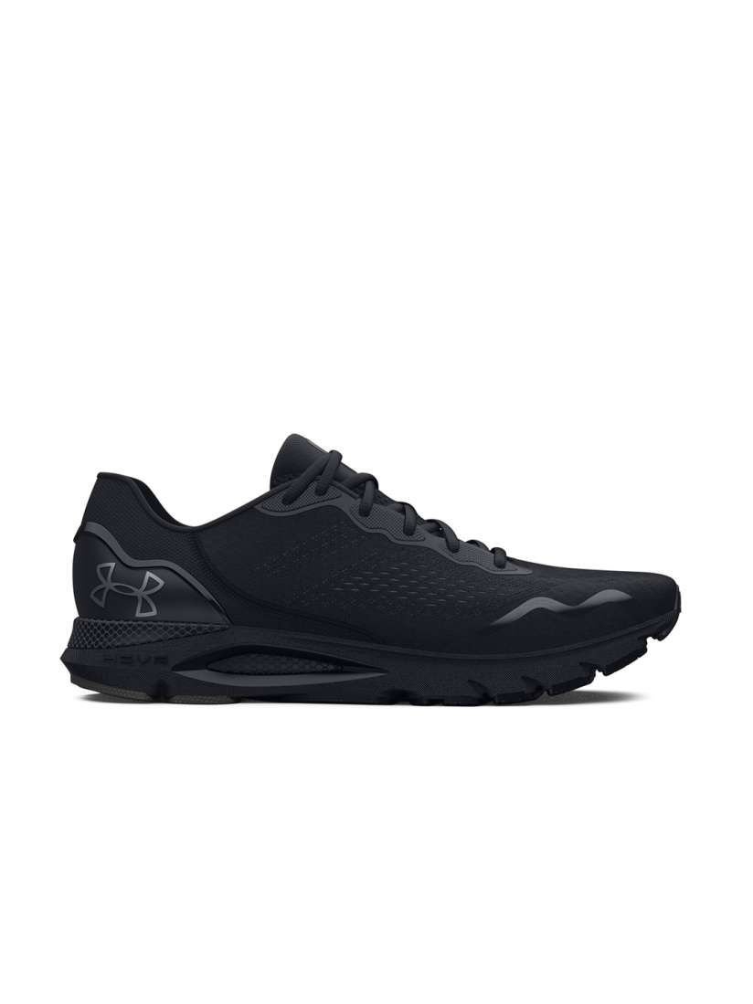 Hovr under armour mens shop