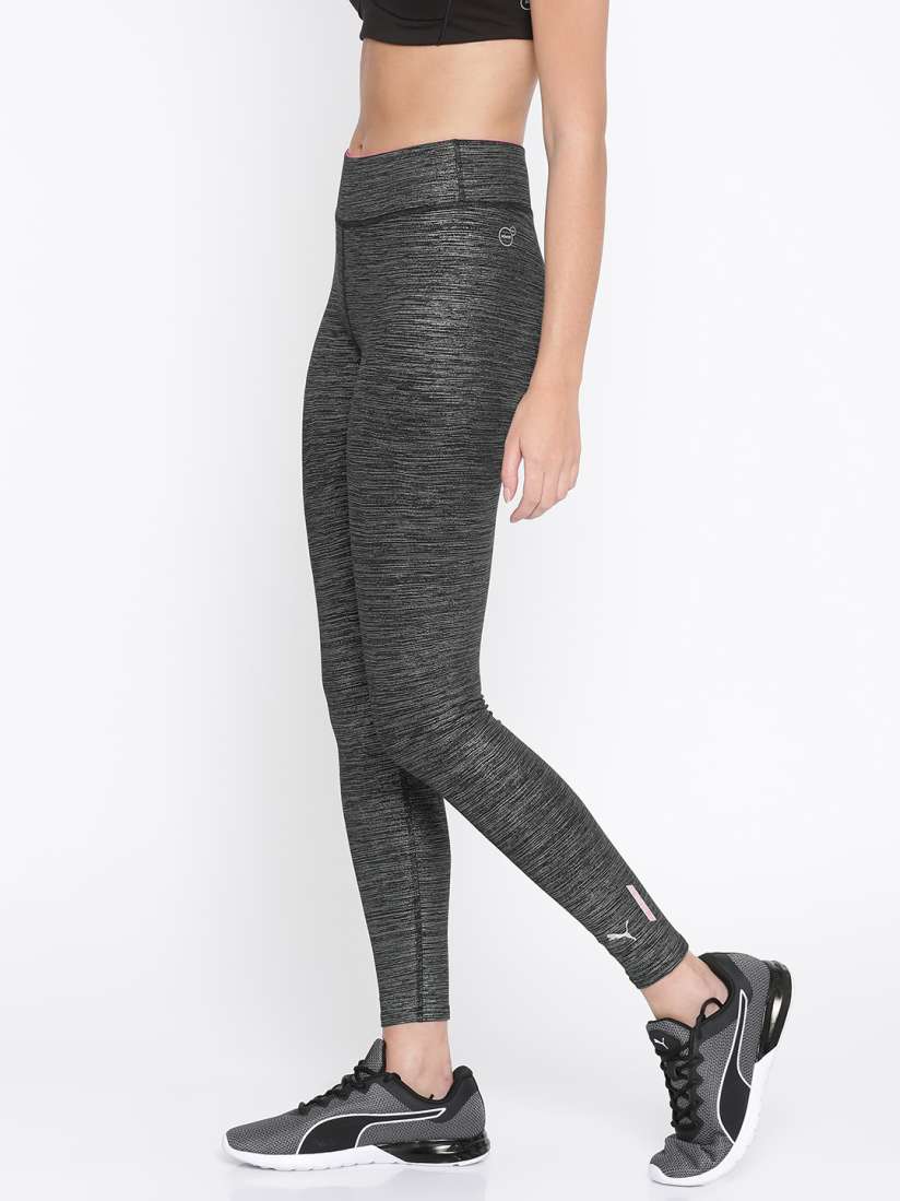 Puma rcvr tights discount