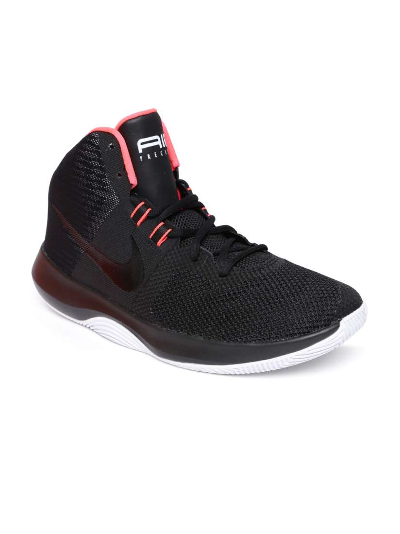 Air precision 1 best sale