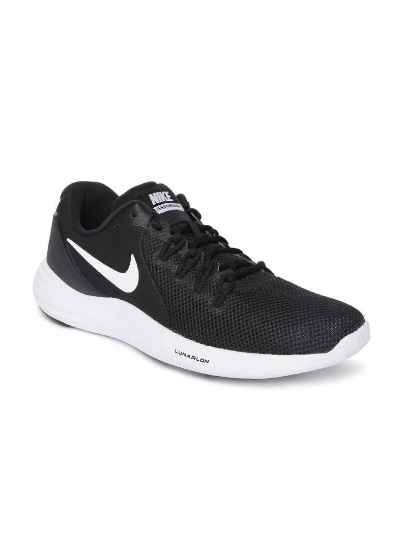 Nike lunarlon dynamic support men's outlet