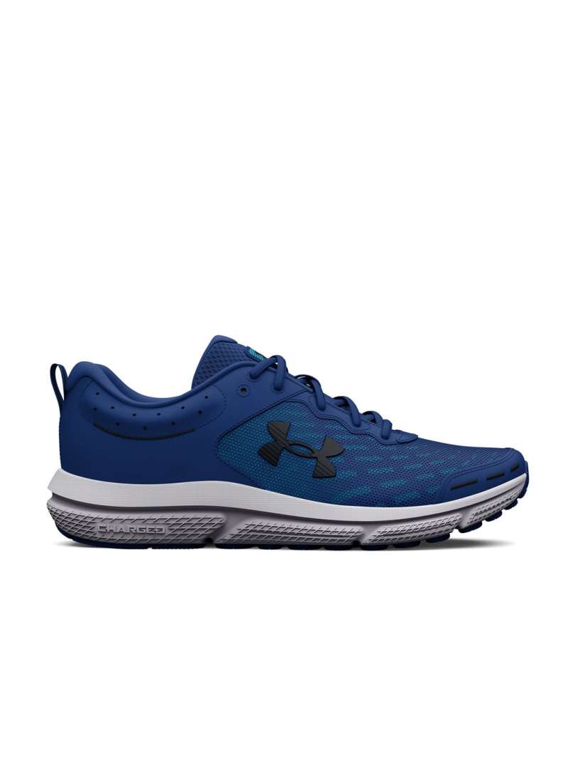 Myntra under armour shoes hotsell