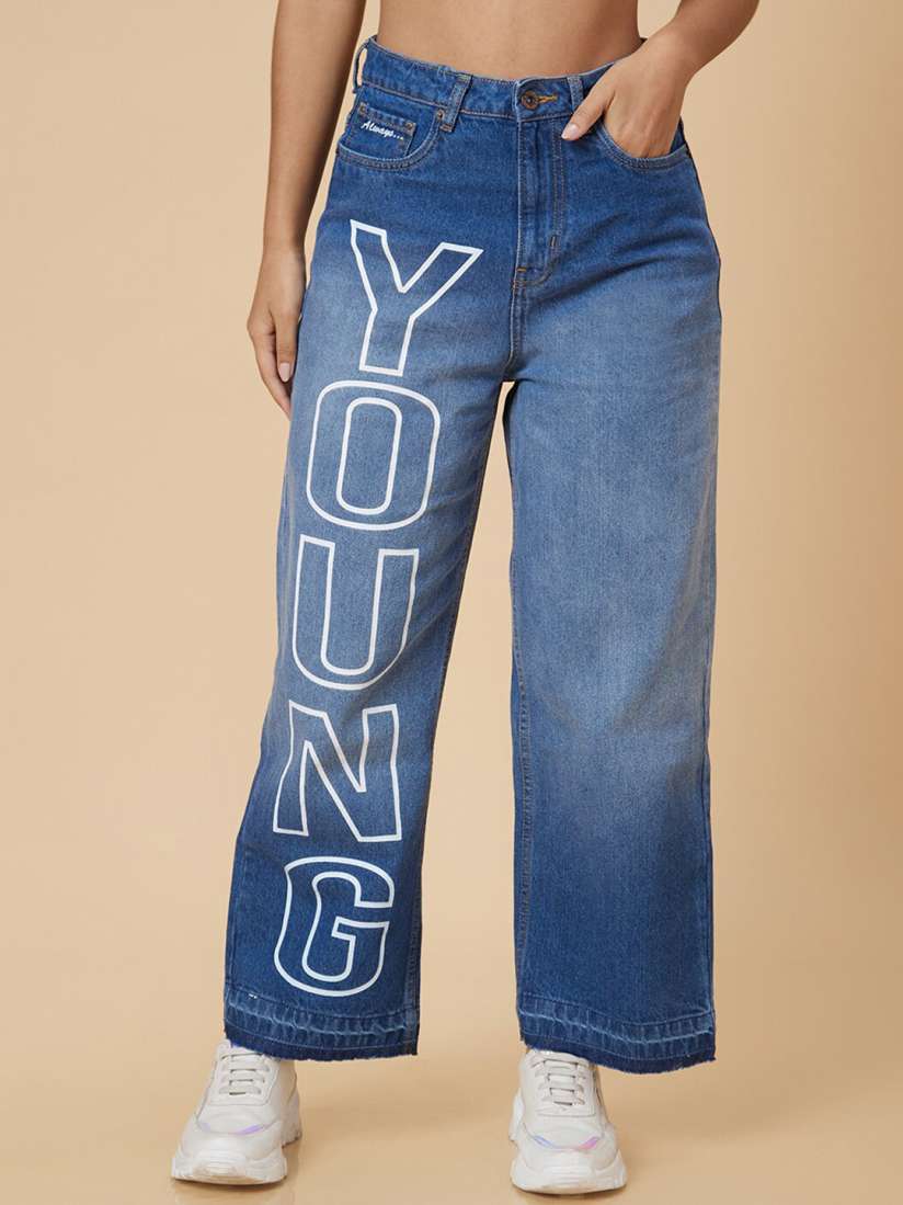 Globus jeans hot sale