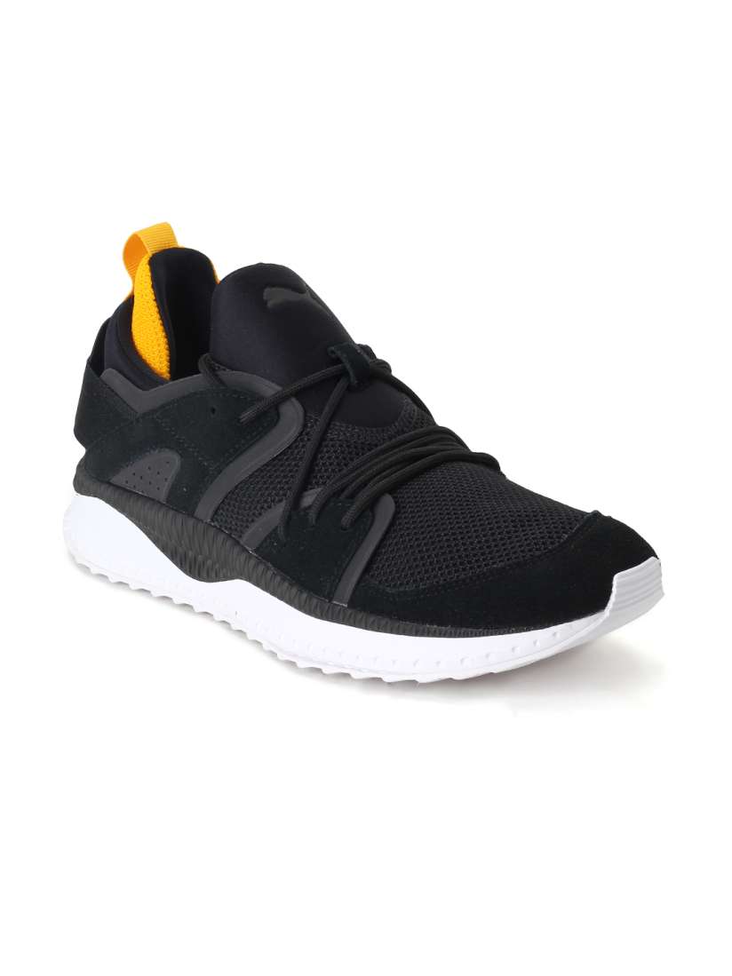 Puma tsugi blaze solar fm top