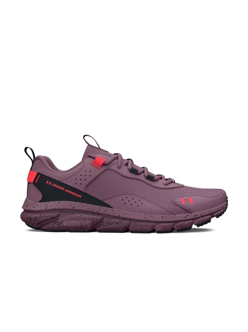 Under armour shoes myntra on sale