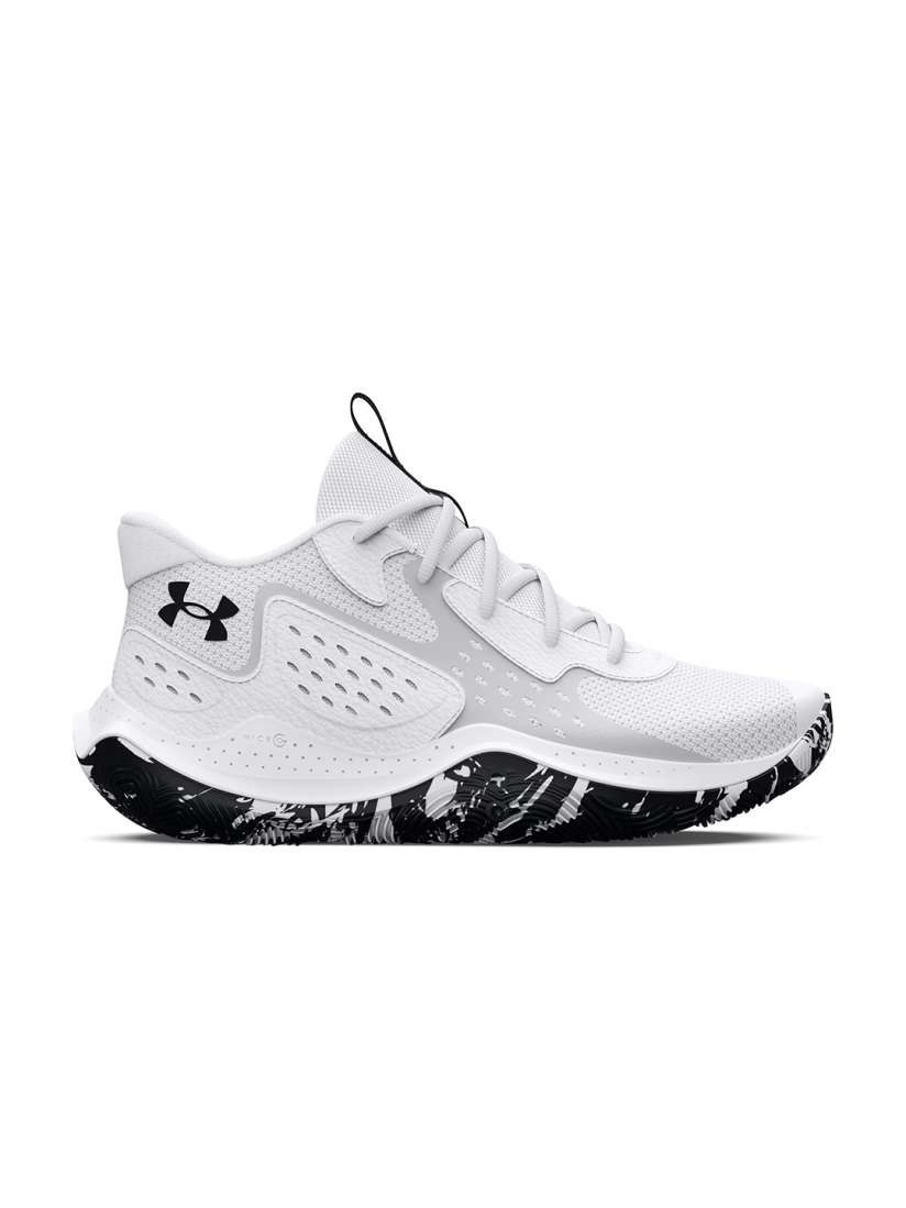White leather under armour shoes on sale