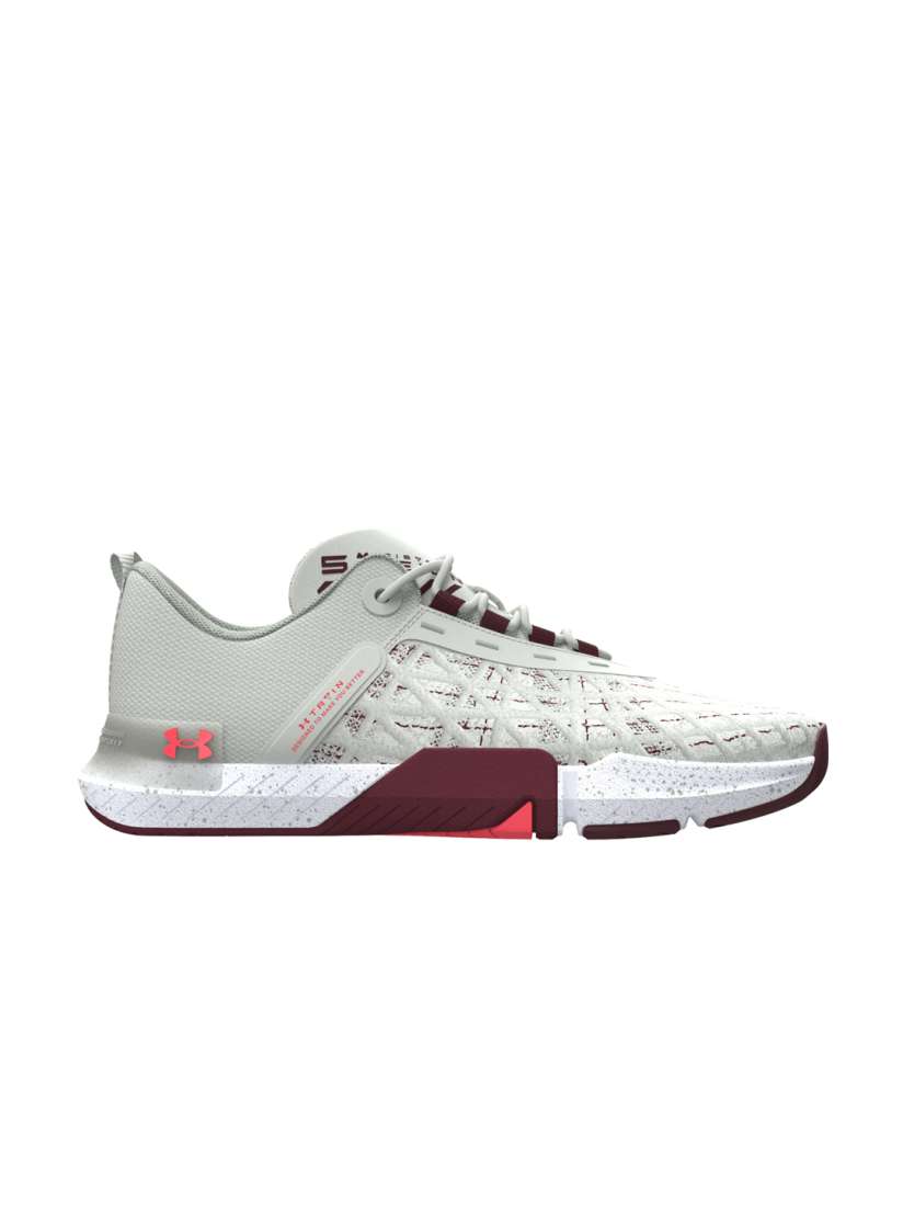 Under armour tribase reign training shoes mens hotsell