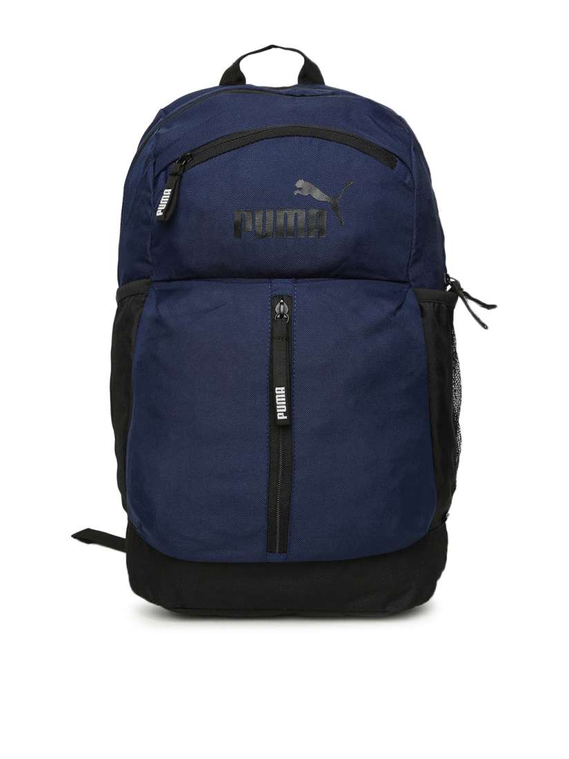 Puma maze backpack top