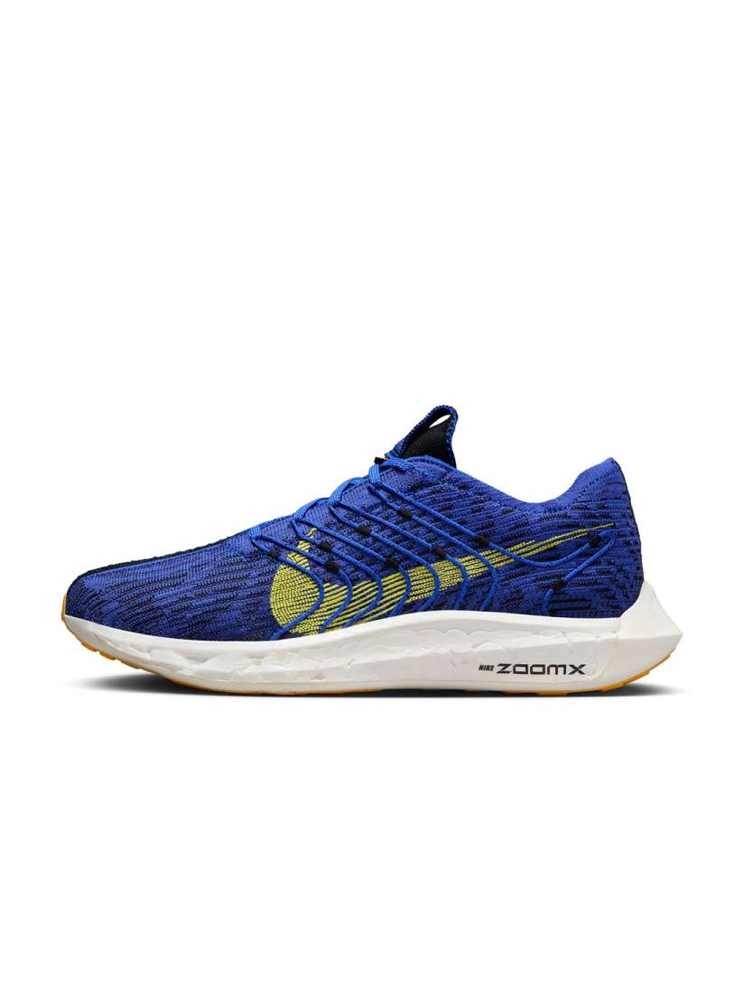 Nike turbo blue top