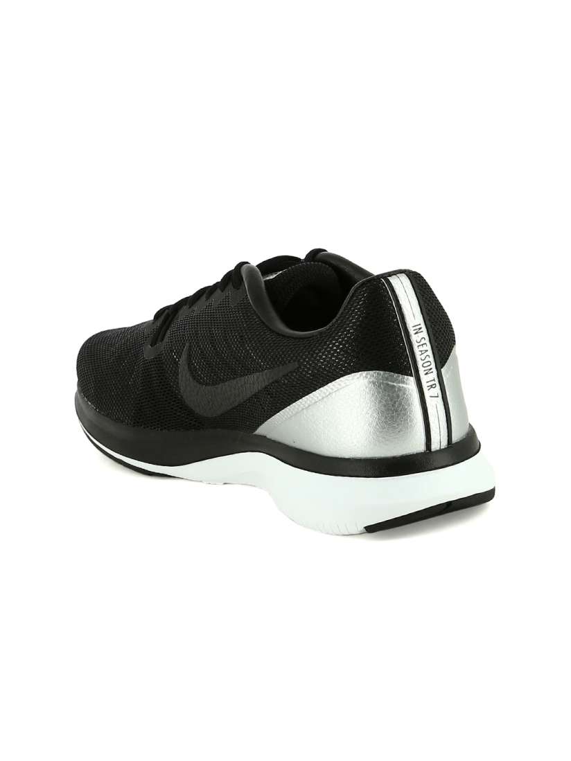 In season tr 7 new arrivals