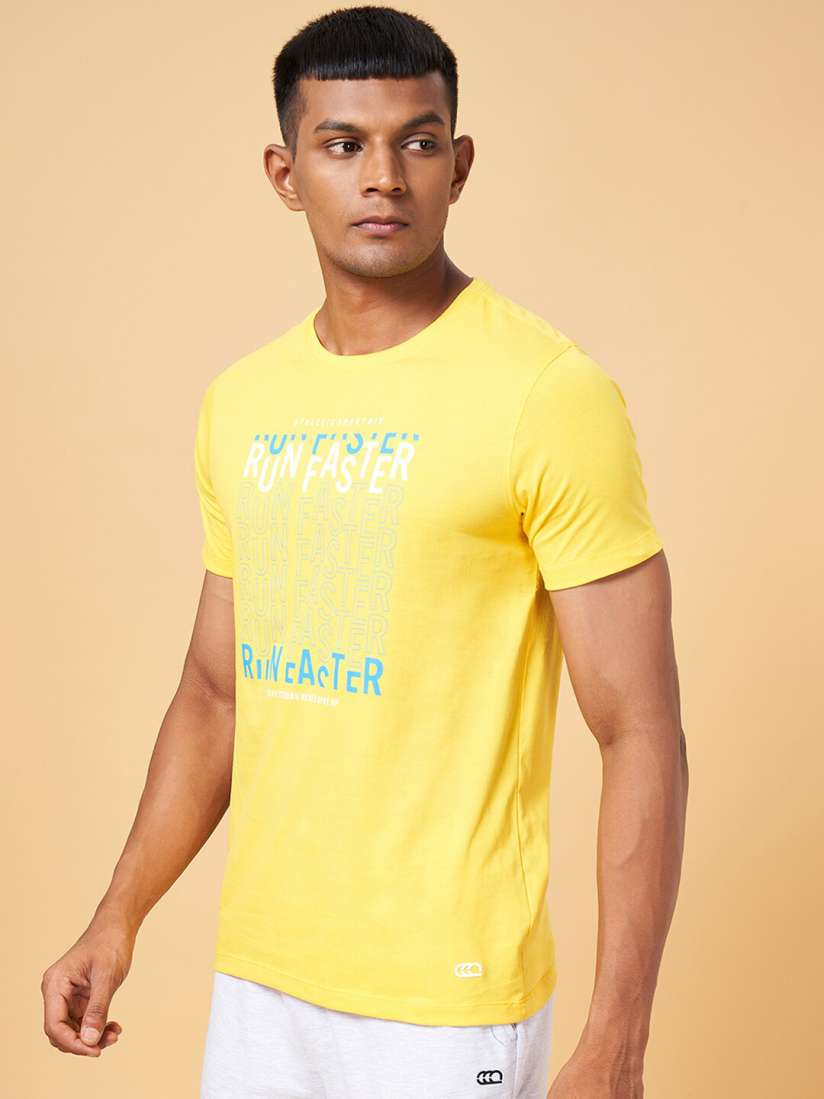 Ajile sportswear shop
