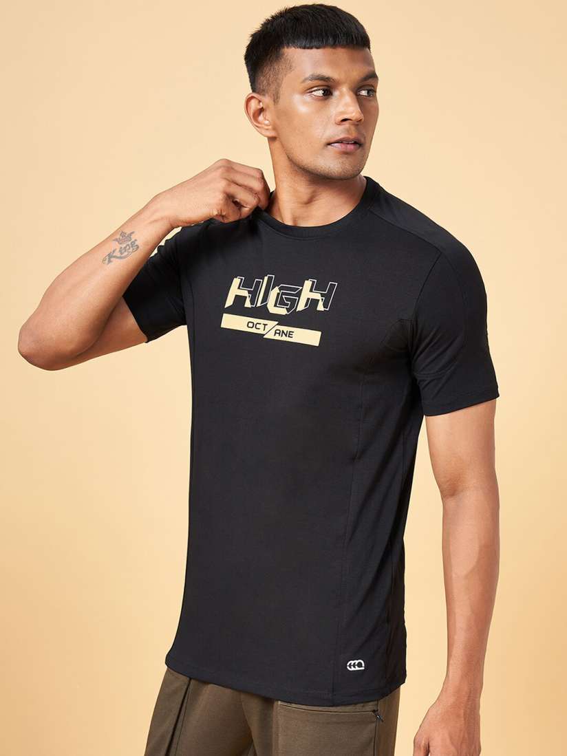 Ajile sportswear shop
