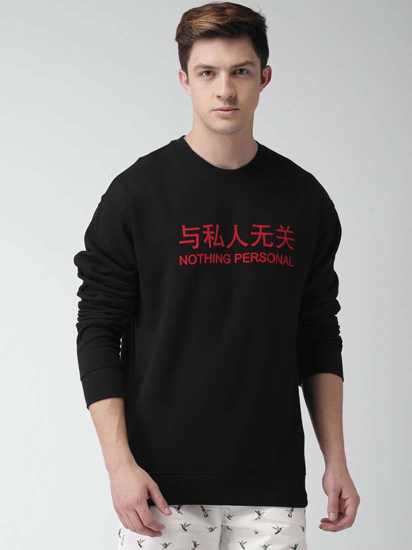 Forever 21 sweatshirts mens cheap