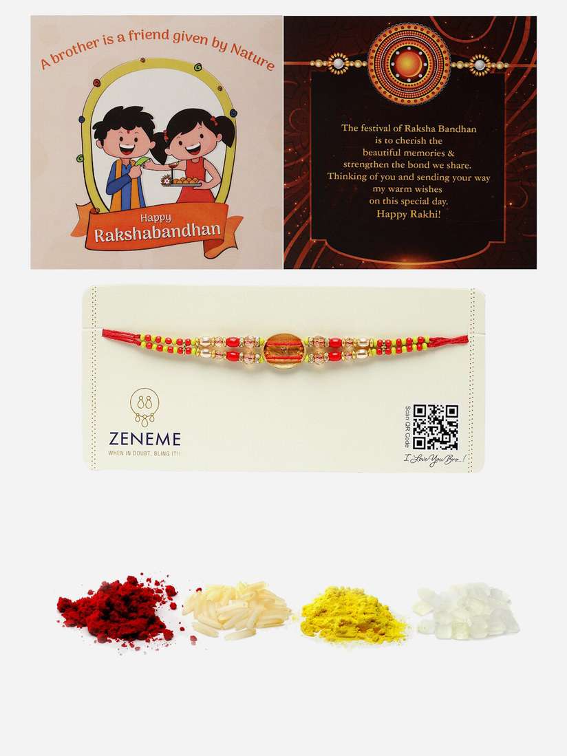 Raksha Bandhan Song Rakhi Ka Geet रक्षा बंधन Rakhi Ke