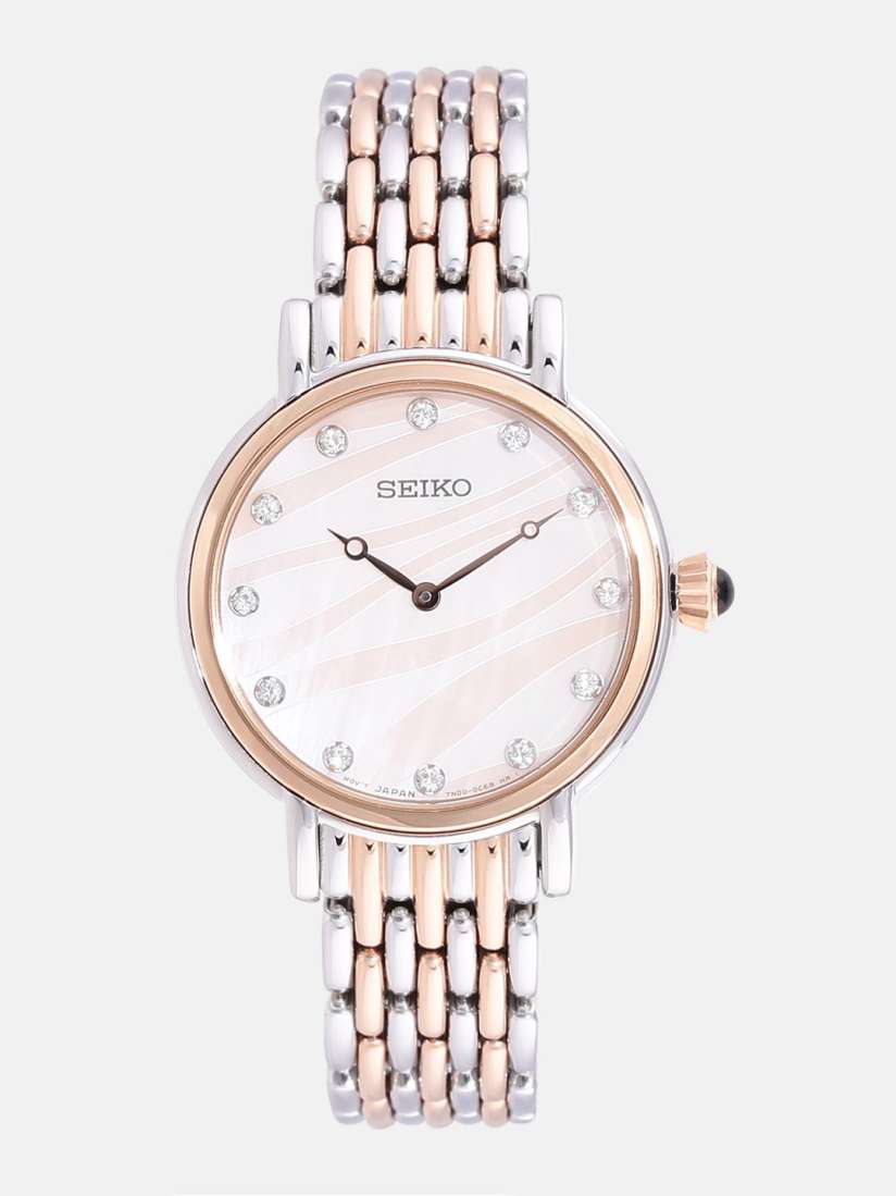 Buy SEIKO Set of 2 His Her Watch SPC192P1 SFQ806P1 Watches for Men 2427295 Myntra