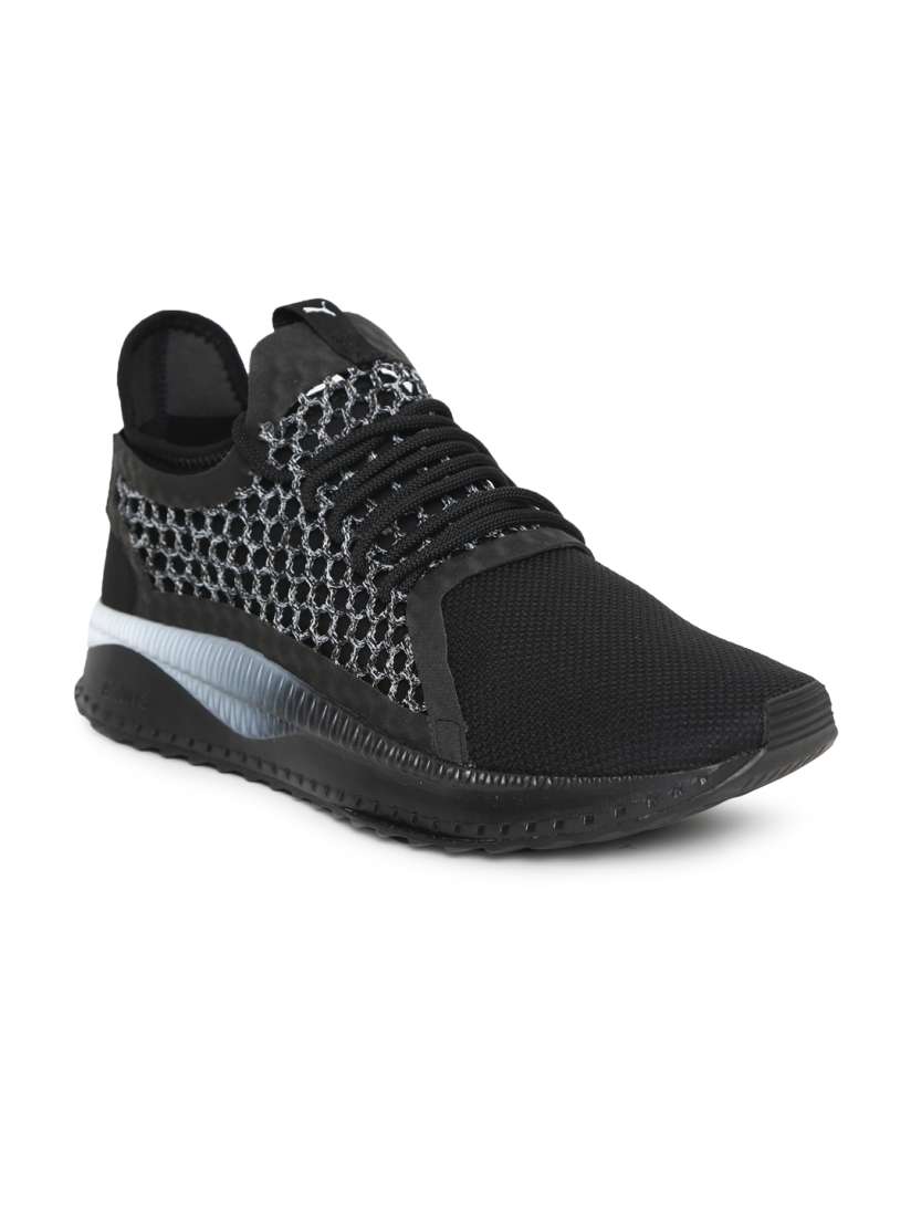 Puma tsugi netfit v2 2025