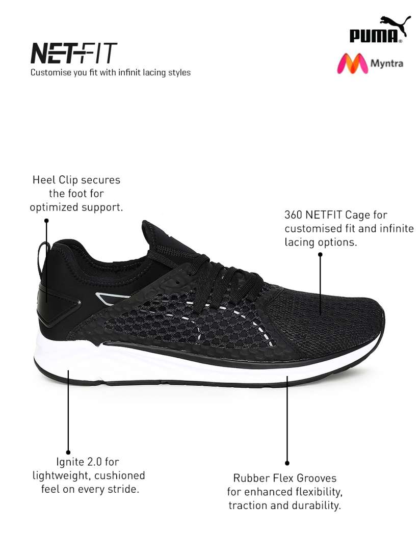 Puma ignite 4 netfit on sale