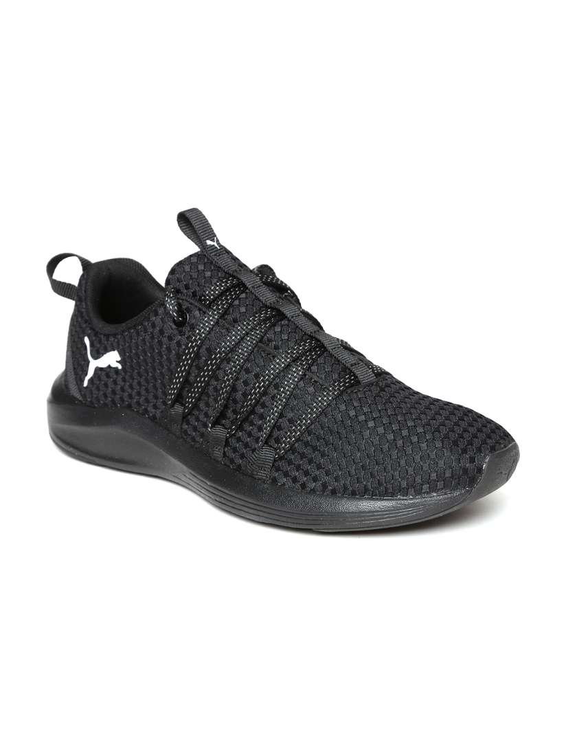 Puma prowl alt hot sale