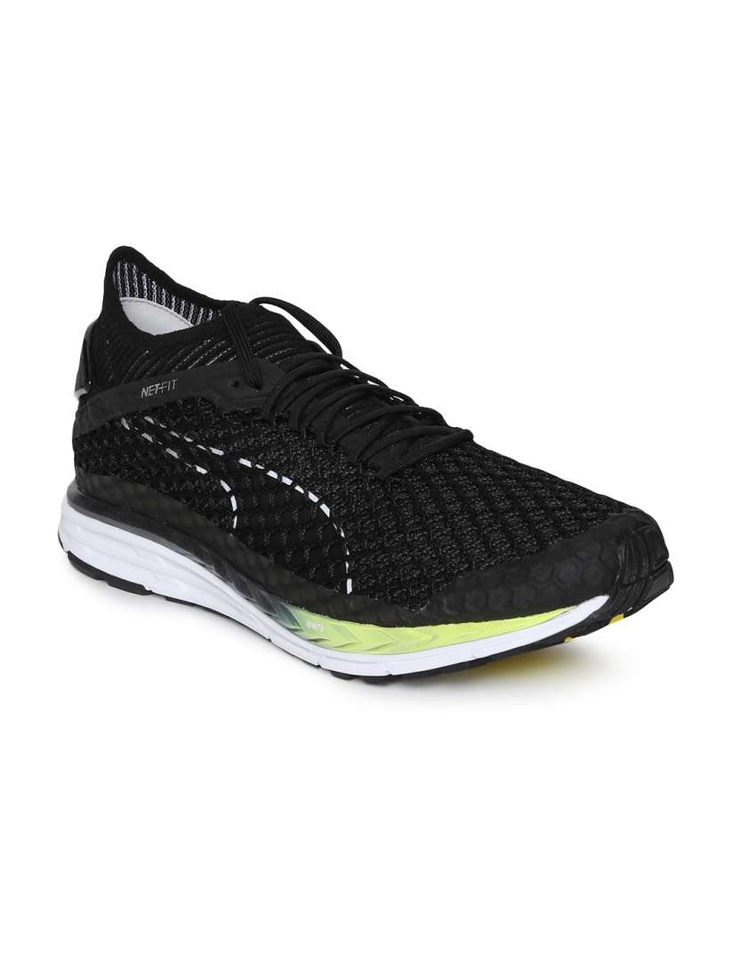Puma speed netfit on sale