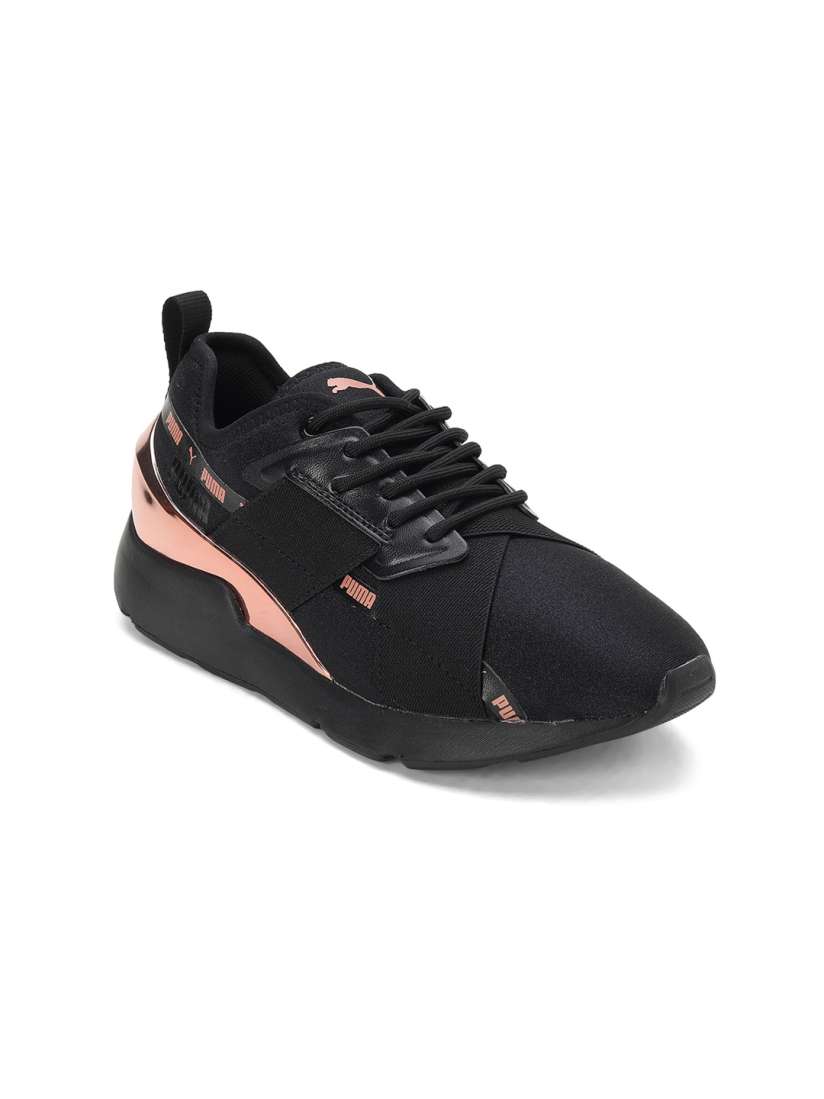 Puma muse metallic casual sale