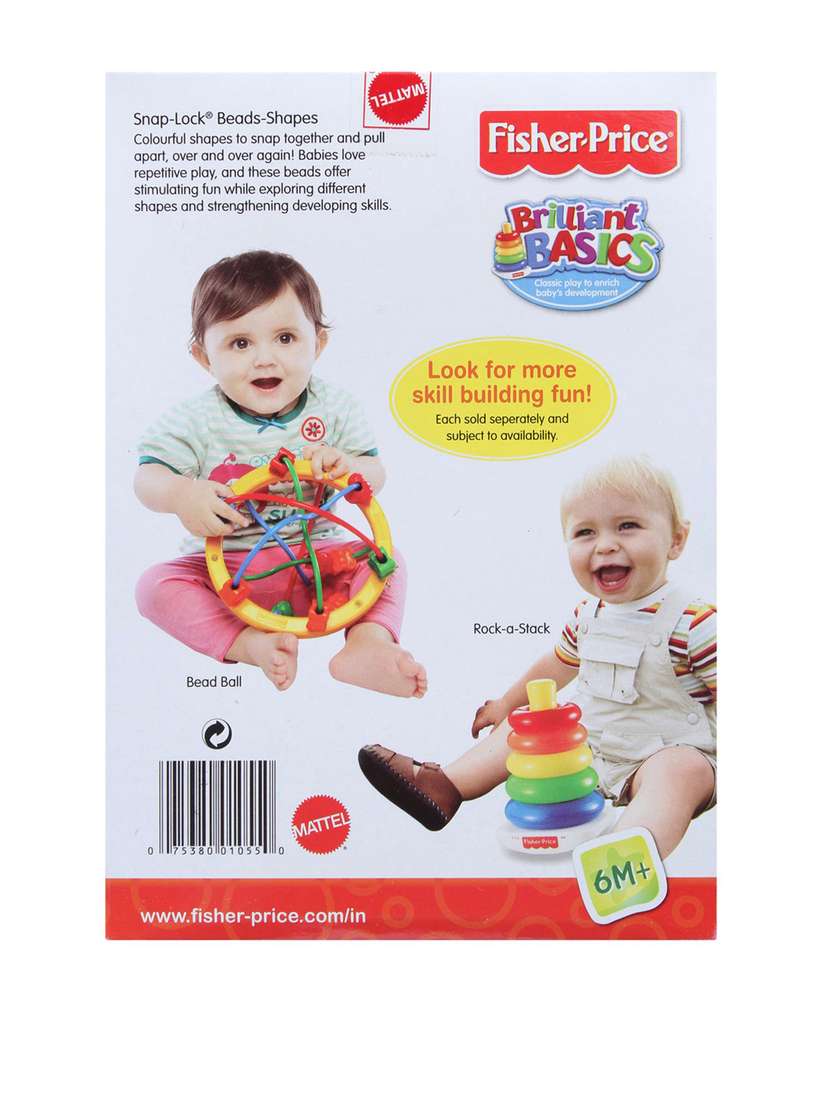 Snap Lock Toys For Toddlers Snap Lock Caterpillar W9834