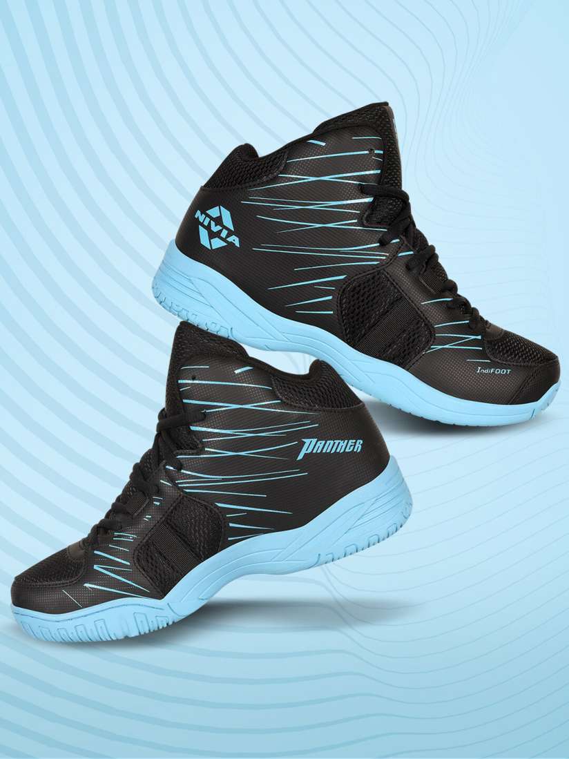 Basketball shoes on myntra online