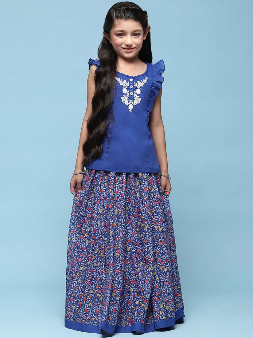 Biba skirt and kurta set store