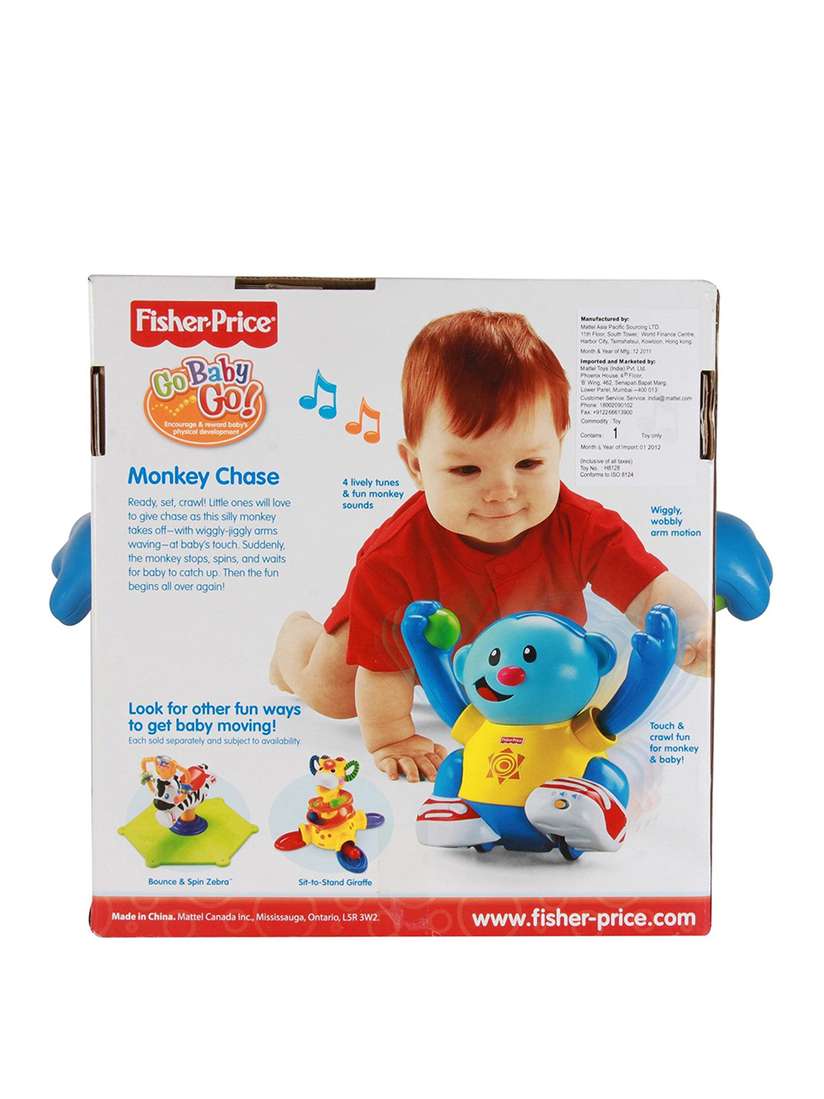 Fisher Price Fun Infant Toys Fisher-Price Laugh Learn Console