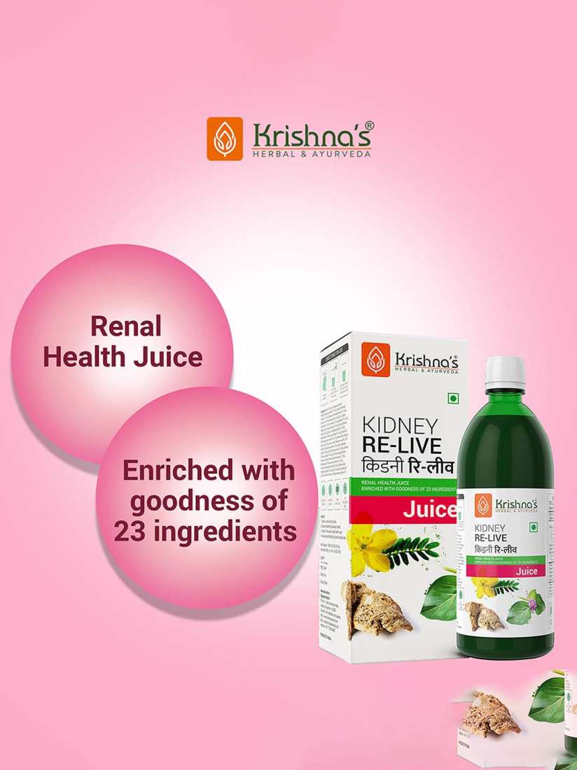 Juice for kidney health cheap