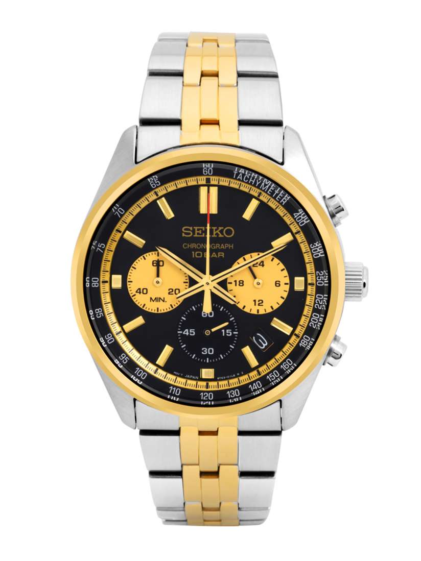 Buy SEIKO Men Textured Dial Stainless Steel Straps Analogue Watch SSB430P1 Watches for Men 24849190 Myntra