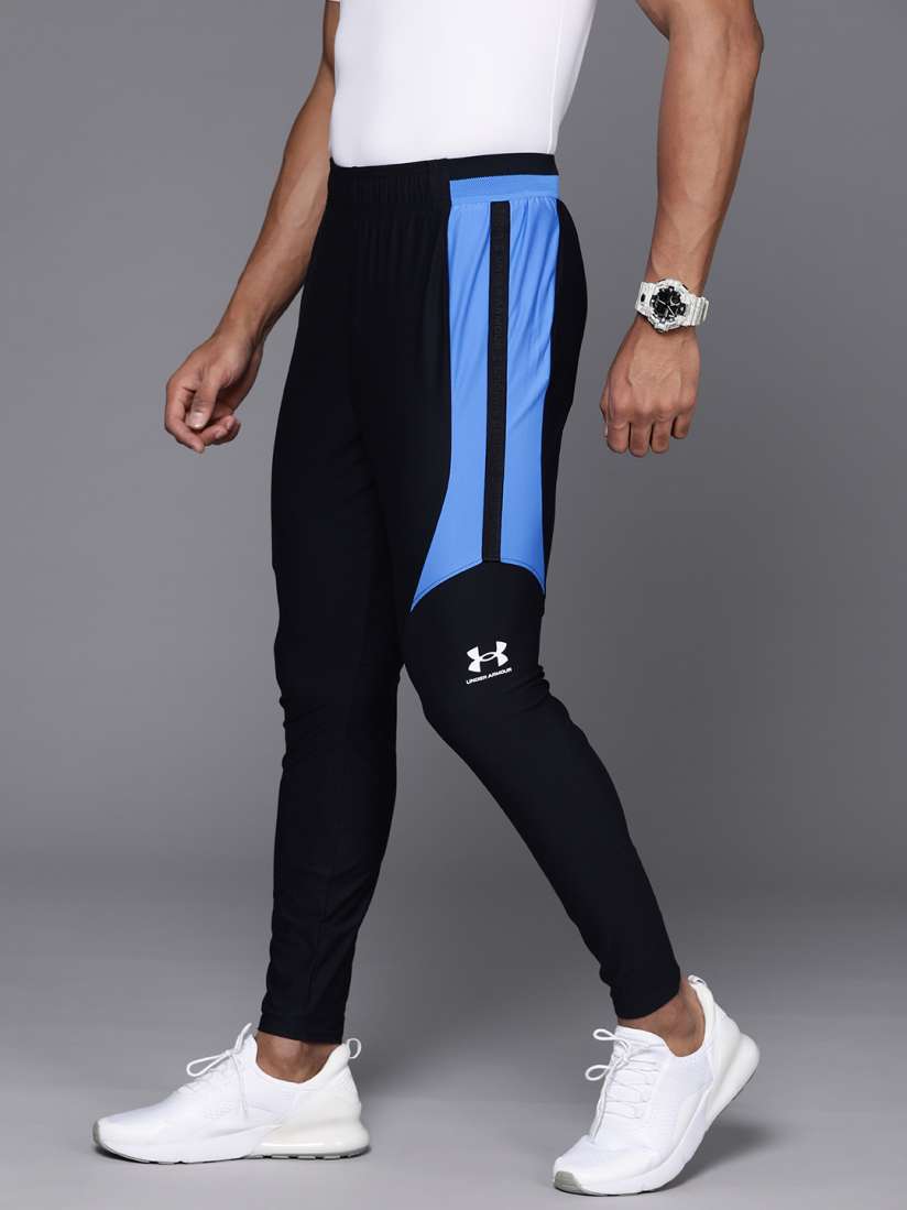Under armour challenger 2 track pants best sale