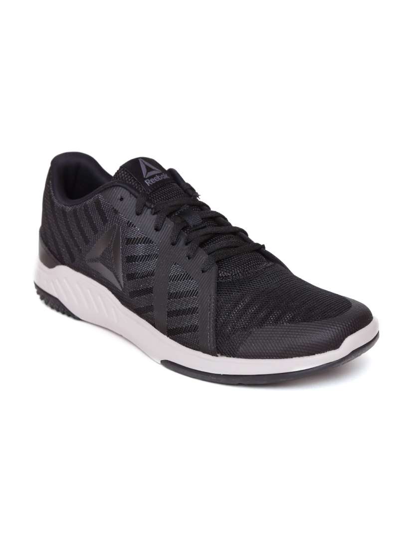 Everchill tr 2. reebok store