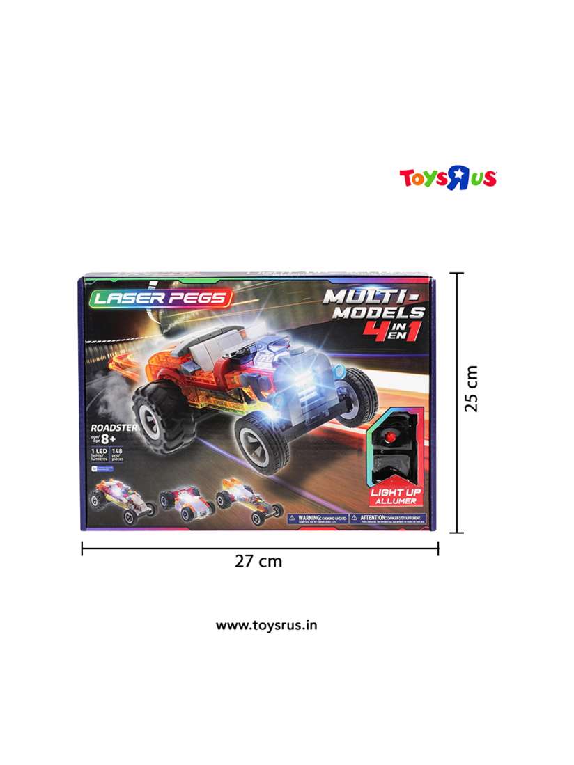 Laser pegs sports car best sale
