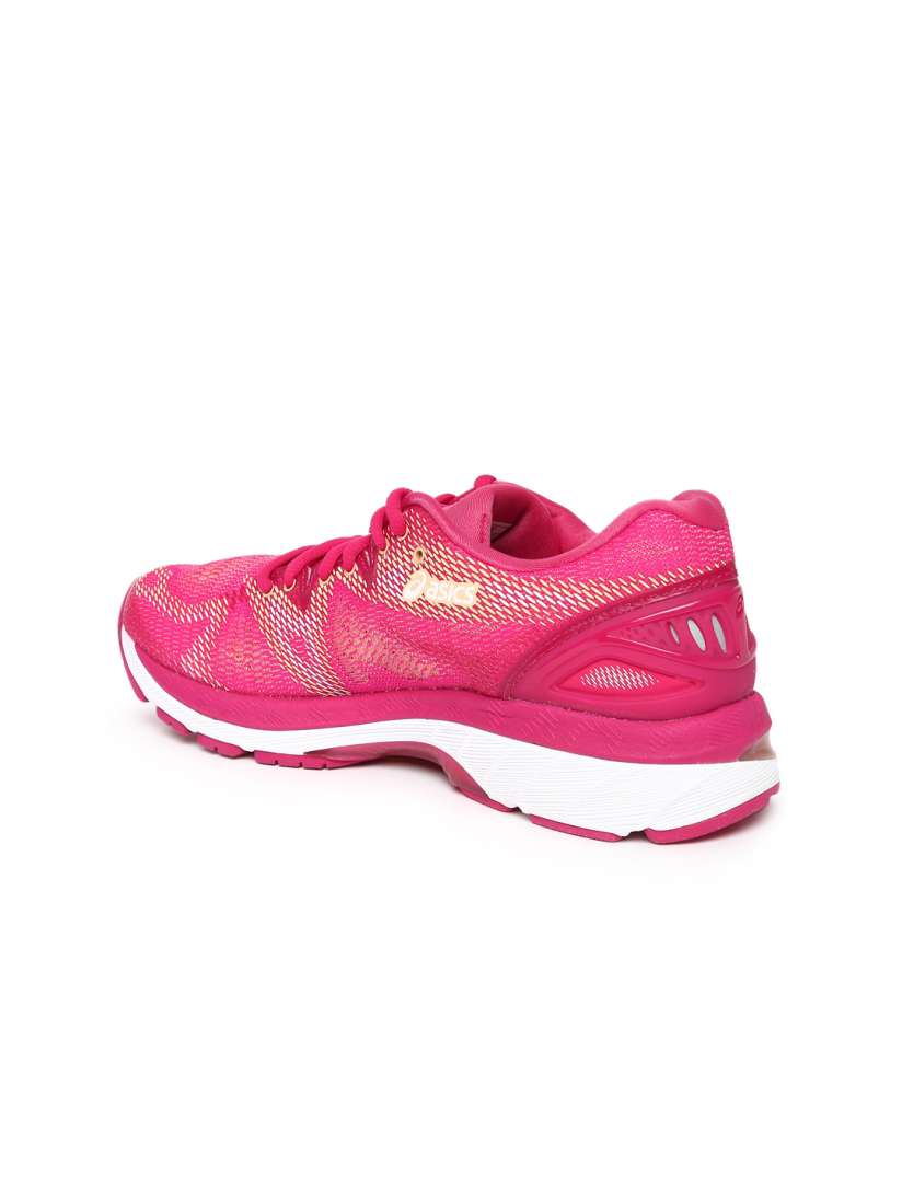 Nimbus 20 pink store