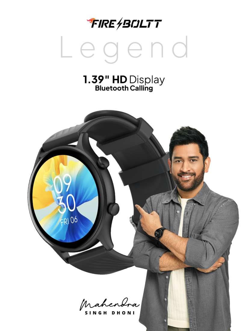 Phone watch mrp deals