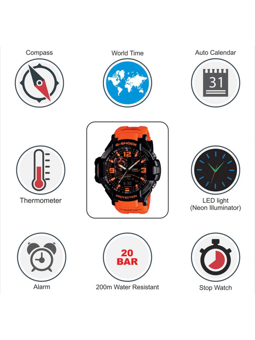 G shock g468 outlet