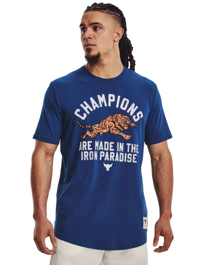 Under armour t shirts myntra deals