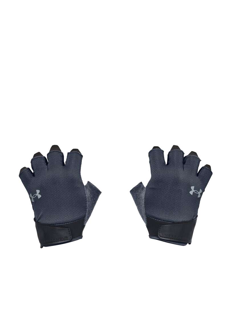 Buy UNDER ARMOUR Men Weightlifting Gloves Gloves for Men 25227930 Myntra