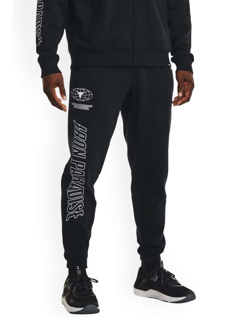 Project rock mens joggers deals