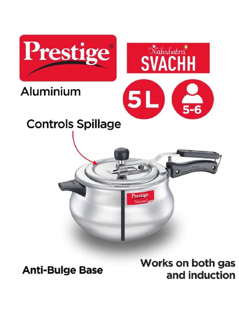 Prestige nakshatra 5 ltr on sale