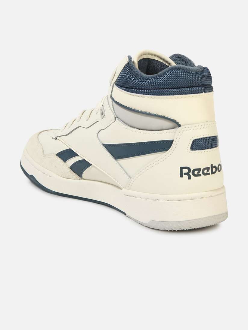 Reebok men's bb 4600 mid basketball shoe shop