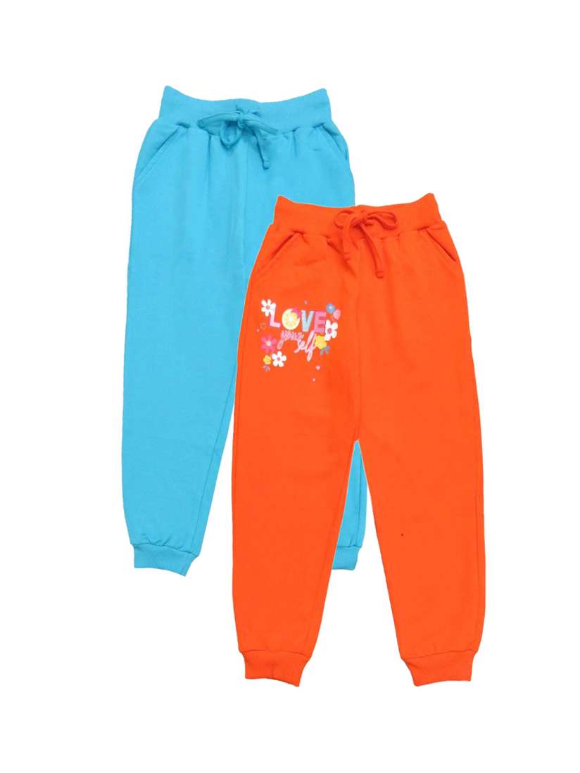 Buy Clothe Funn Girls Pack Of 2 Mid Rise Cotton Joggers Track Pants for Girls 25402620 Myntra