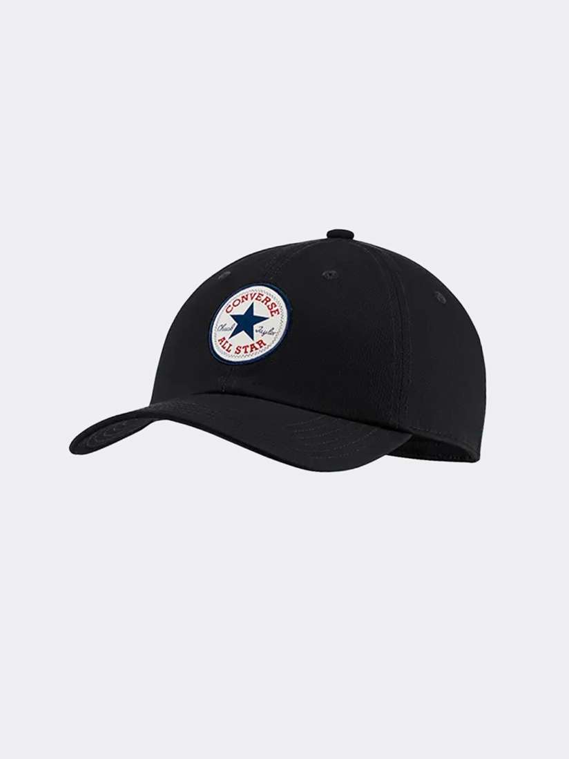 Converse chuck taylor cap deals