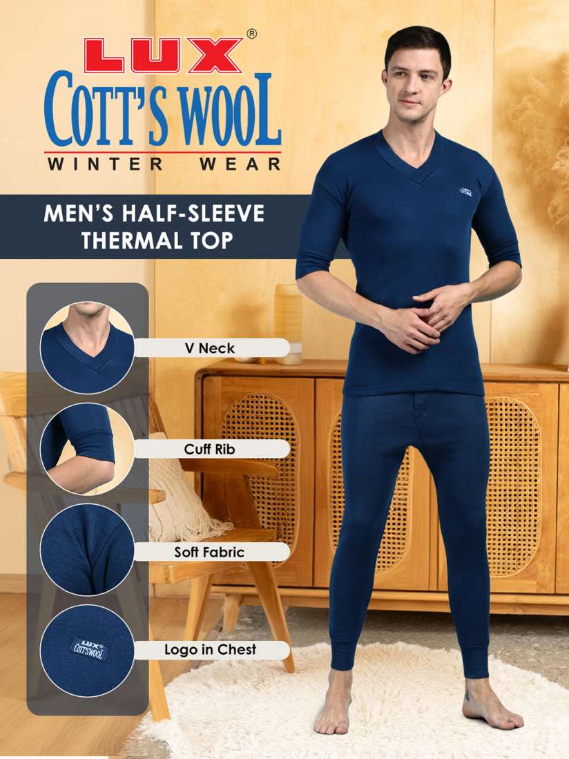 Cottswool inner wear shop